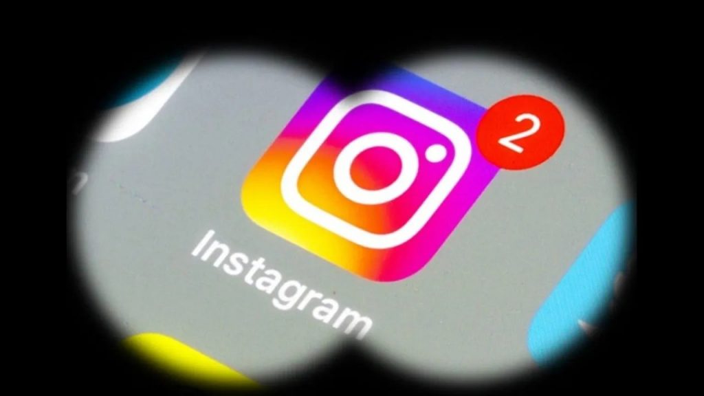 Instagram-Profilime-Bakanlar