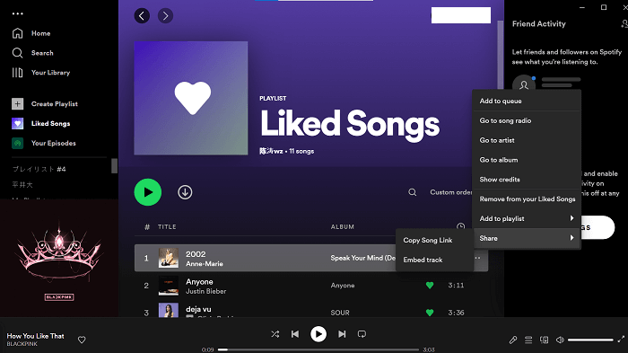 Spotify'da Beğenilen Şarkılar Nasıl Paylaşılır?